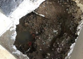 抚顺水管漏水检测公司2