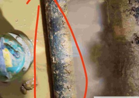 抚顺水管漏水检测公司1